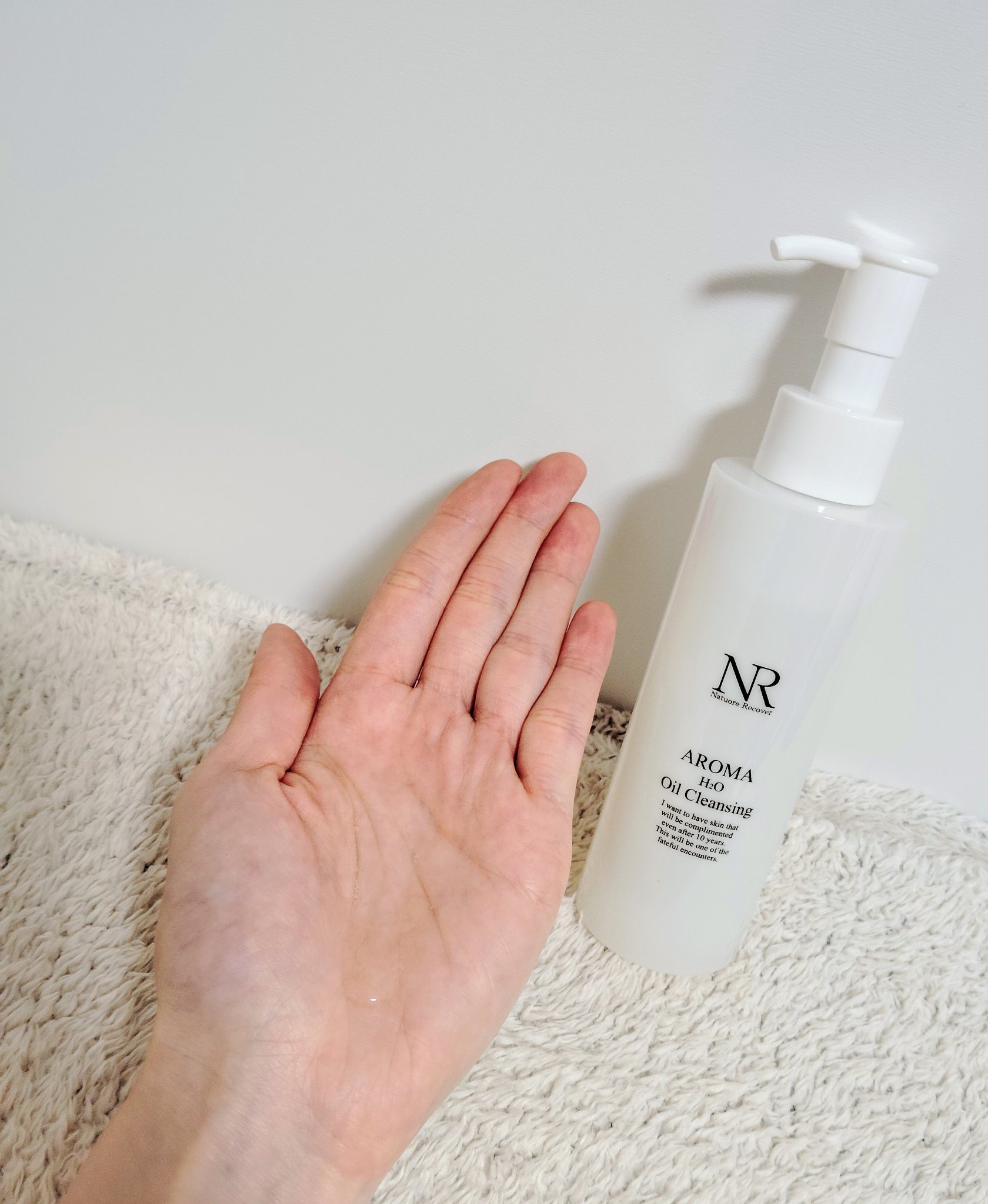 アロマH2Oクレンジングオイル/Natuore Recover/オイルクレンジングを使ったクチコミ（3枚目）