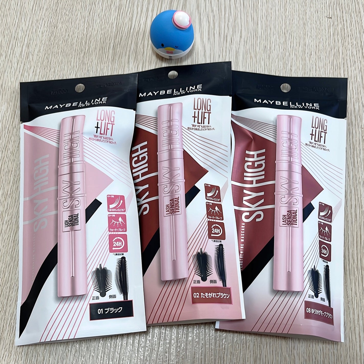 スカイハイ/MAYBELLINE NEW YORK/マスカラを使ったクチコミ(2枚目)
