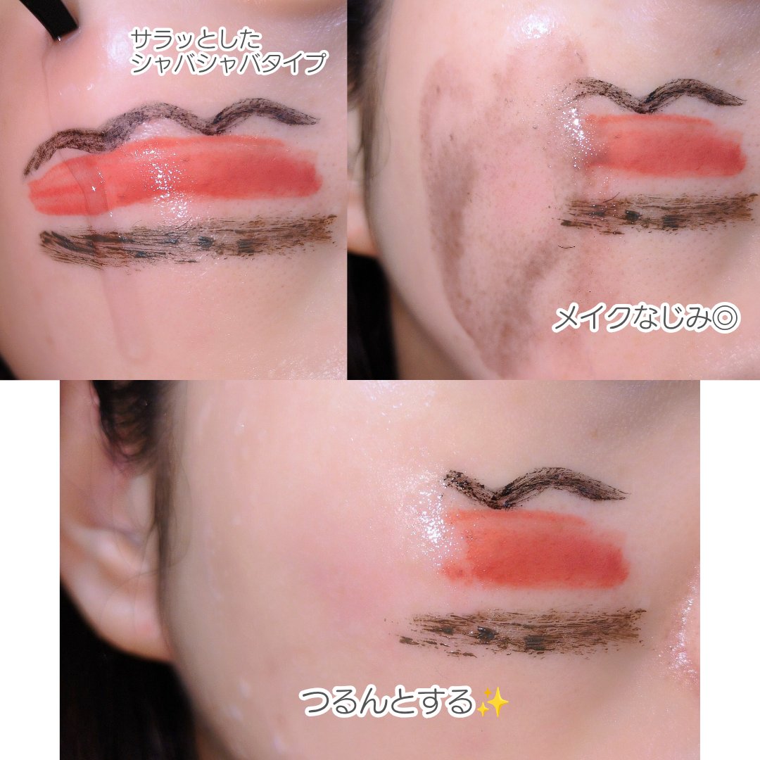 ガーリック リードルショット スポットクリーム/VT/フェイスクリームを使ったクチコミ（3枚目）