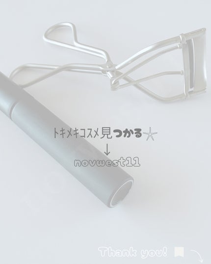 エテュセ アイエディション (マスカラベース)/ettusais/マスカラ下地を使ったクチコミ(4枚目)