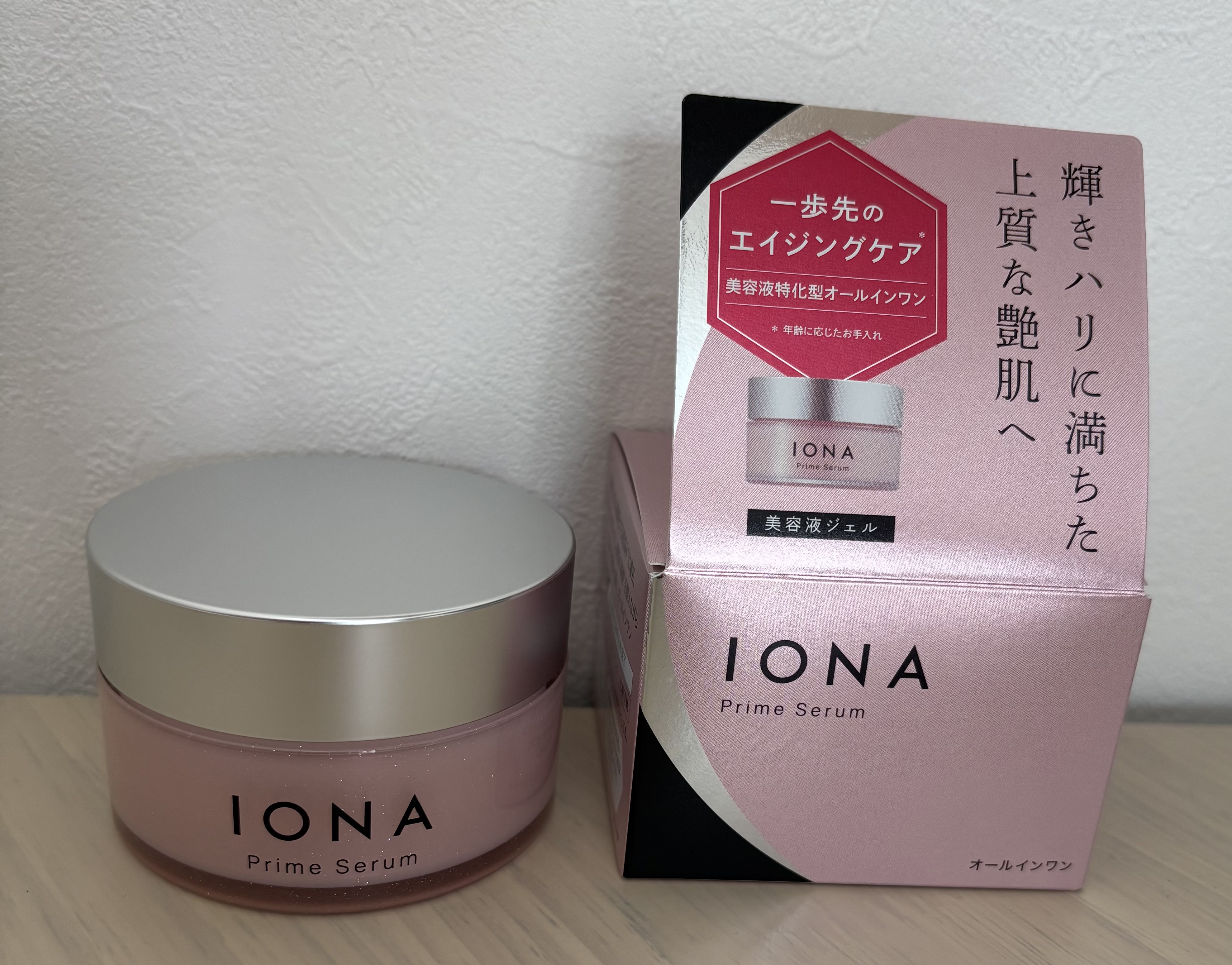 イオナ プライム セラム/IONA/オールインワン化粧品を使ったクチコミ（1枚目）