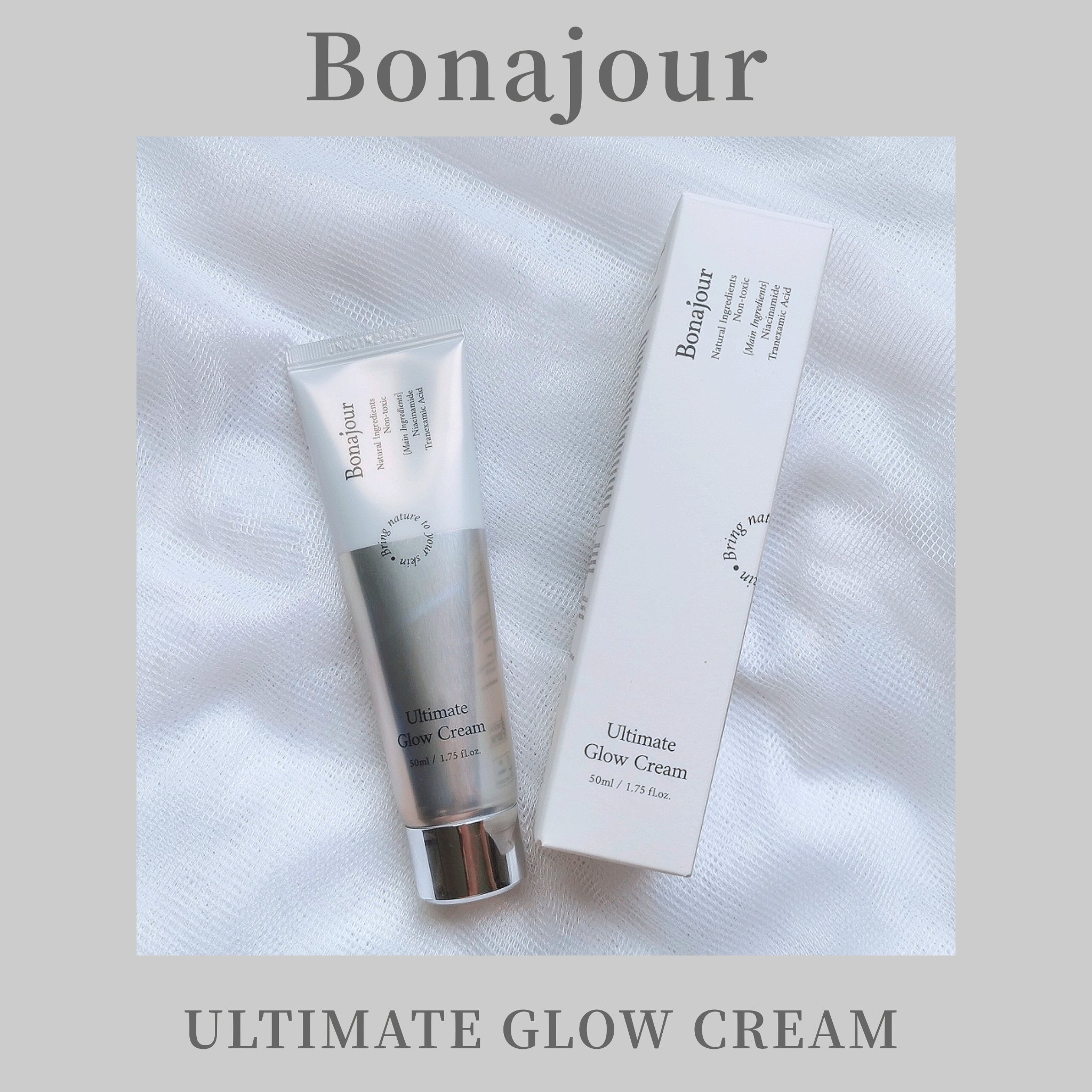 アルティメイトグロウクリーム/Bonajour/フェイスクリームを使ったクチコミ（1枚目）