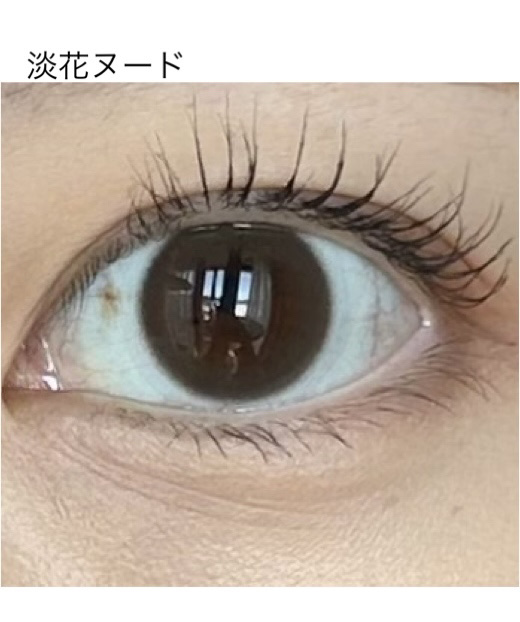 Kaica 1day 淡花ヌード（Awahana Nude）/Kaica/ワンデー（１DAY）カラコンを使ったクチコミ（1枚目）