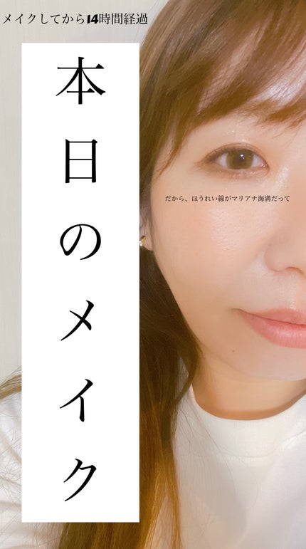 スタジオフィックス フルイッド SPF 15/M・A・C/リキッドファンデーションを使ったクチコミ(5枚目)