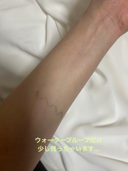 シカマイルドクレンジングバーム/VT/クレンジングバームを使ったクチコミ(3枚目)