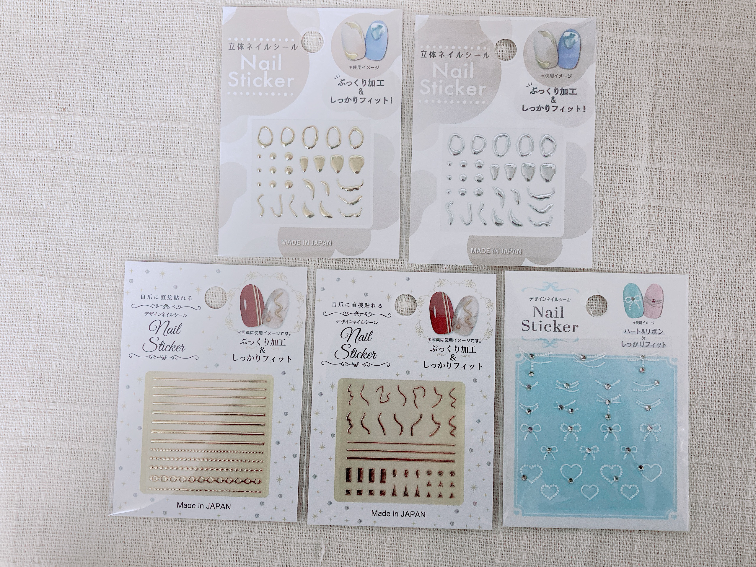 ネイルシール/セリア/ネイルシールを使ったクチコミ（1枚目）