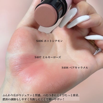 Joocyee グレーズフィルムルージュ/Joocyee/口紅を使ったクチコミ(5枚目)