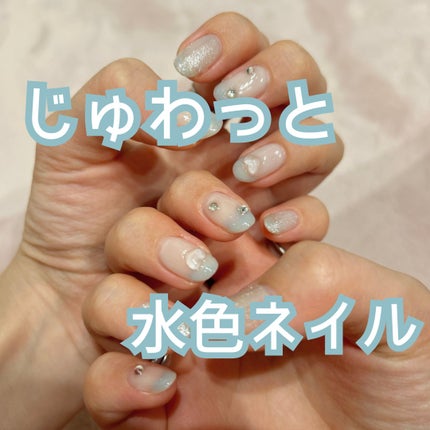 ジェルネイル/セリア/ジェルネイルを使ったクチコミ(1枚目)