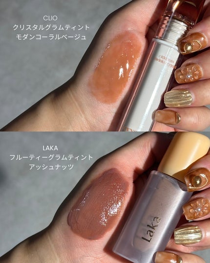 ジューシーラスティングティント/rom&nd/リップティントを使ったクチコミ(4枚目)