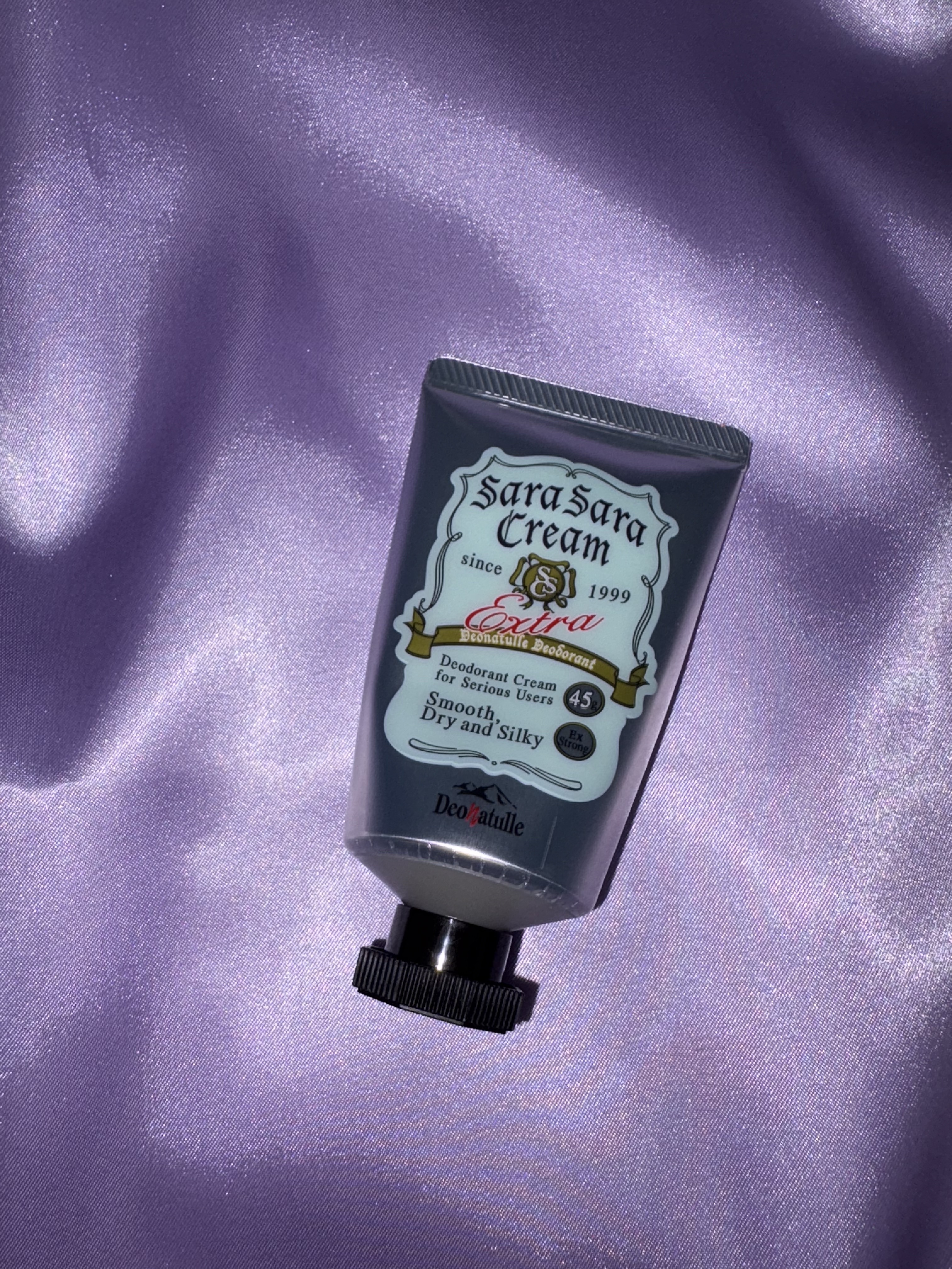 薬用さらさらクリーム/デオナチュレ/デオドラント・制汗剤を使ったクチコミ（2枚目）