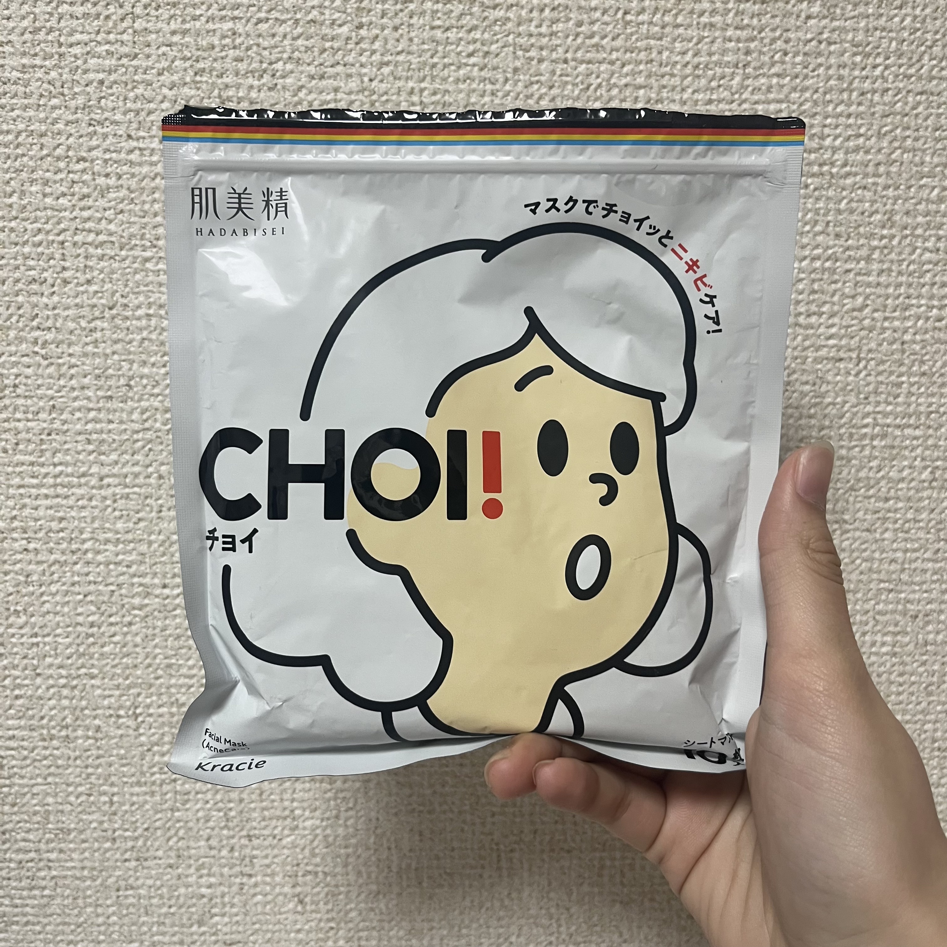 CHOI薬用マスク ニキビケア ［医薬部外品］/肌美精/シートマスク・パックを使ったクチコミ（1枚目）