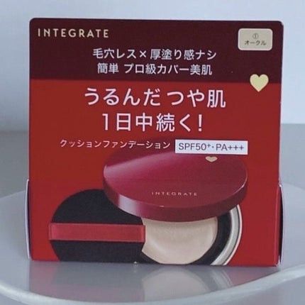 インテグレート プロフィニッシュクッション/インテグレート/クッションファンデーションを使ったクチコミ(6枚目)