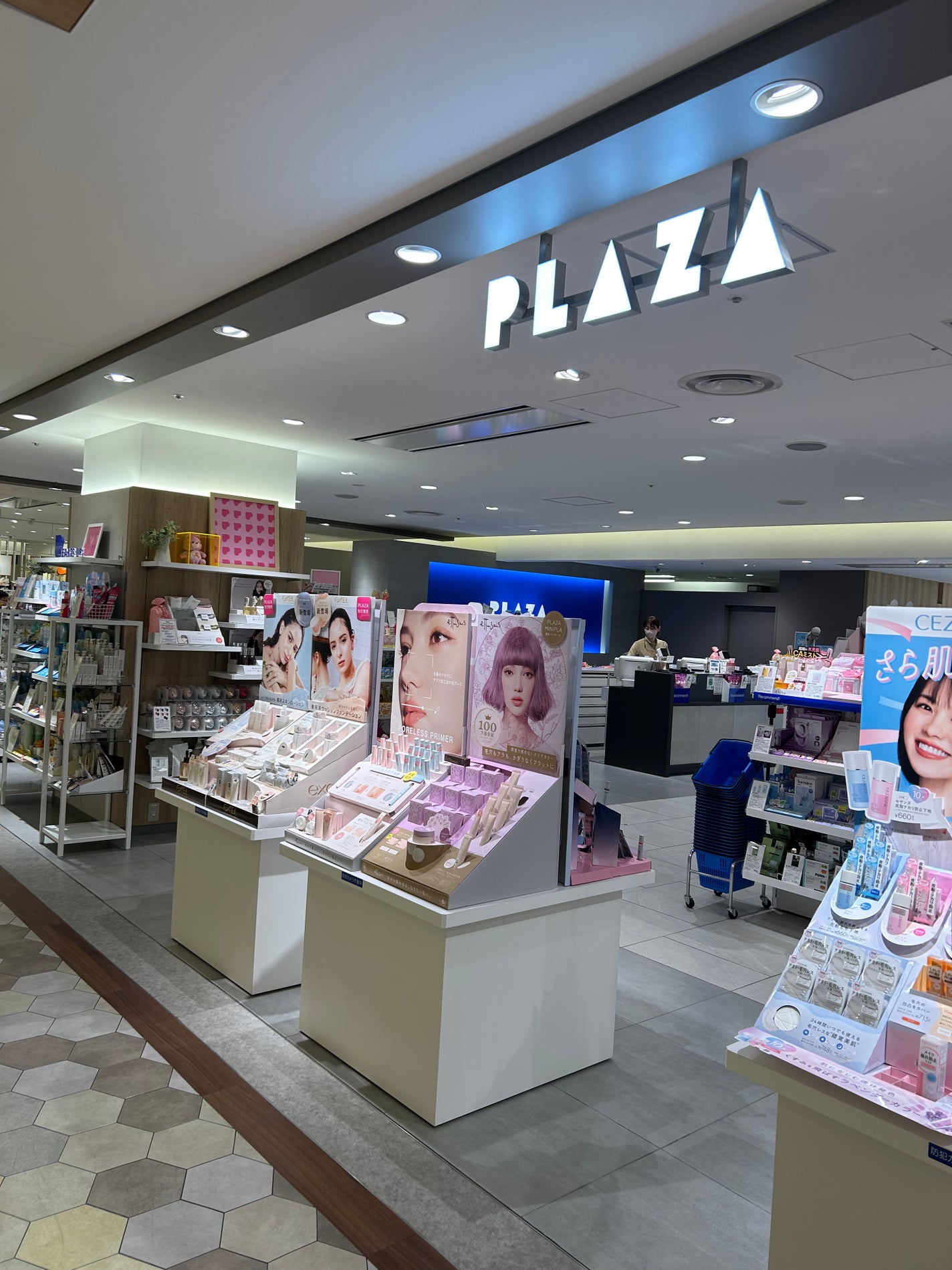 ひふみレイキ💫フォロバ♾️ on LIPS 「ウン10年ぶりに🤭PLAZAへコスメパトロール〜ルルルン💃LI..」(2枚目)