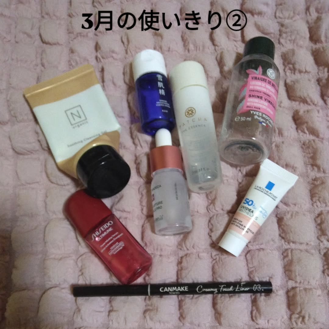 クリーミータッチライナー/キャンメイク/ジェルアイライナーを使ったクチコミ（1枚目）