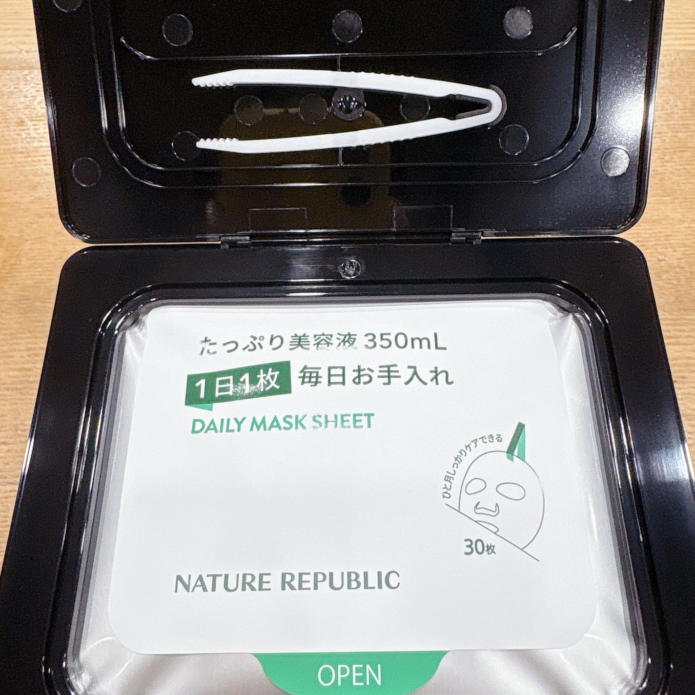 ブラックPDRN デイリーシートマスク/ネイチャーリパブリック/シートマスク・パックを使ったクチコミ(4枚目)