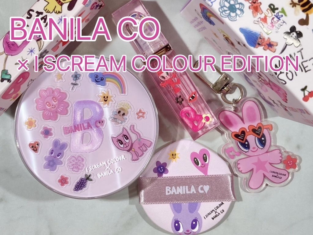 カバーリシャス アルティメット ホワイトクッション モイスチャー/BANILA CO/クッションファンデーションを使ったクチコミ（1枚目）