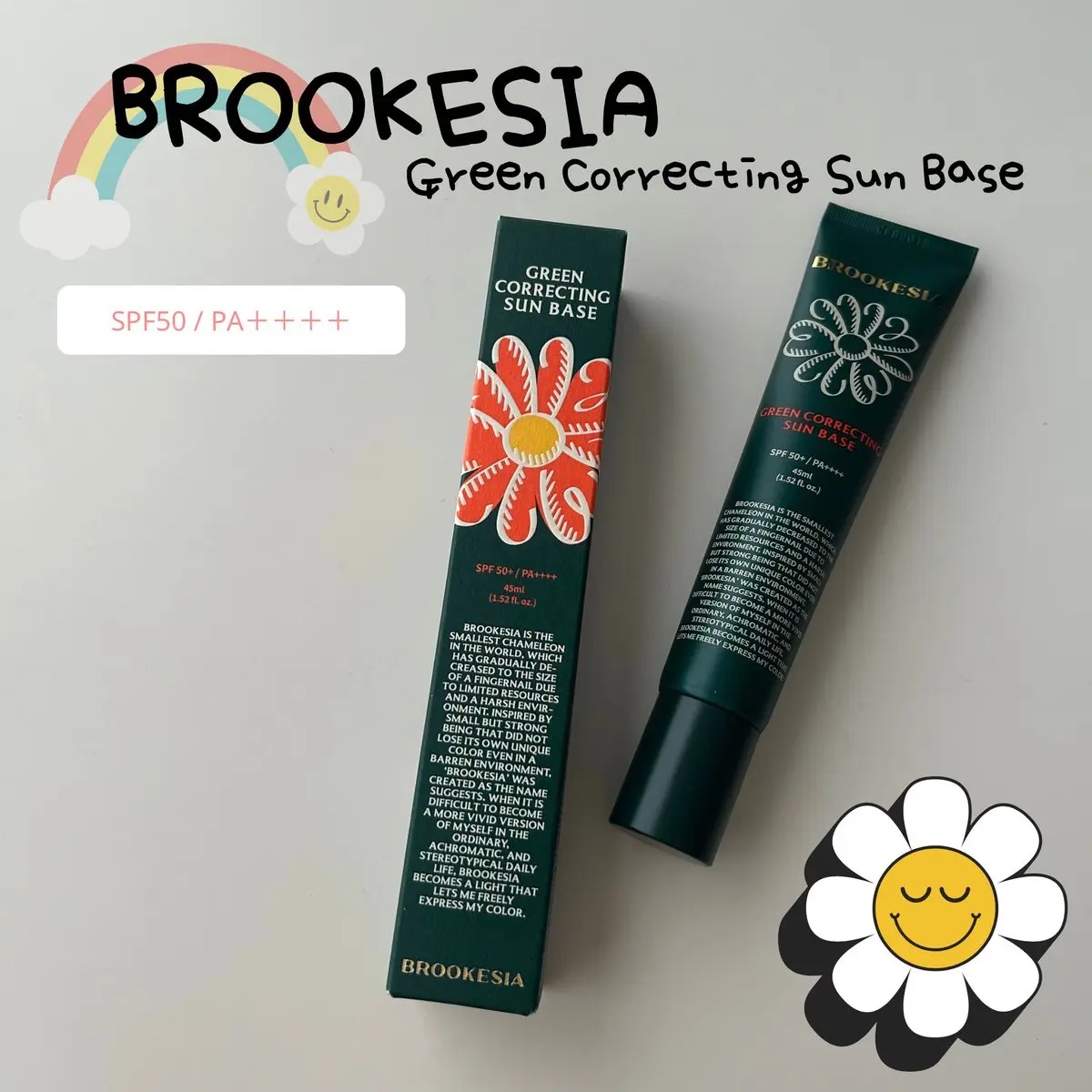 ブリーズフィット トーンアップ サンベース/BROOKESIA/日焼け止めクリームを使ったクチコミ（1枚目）