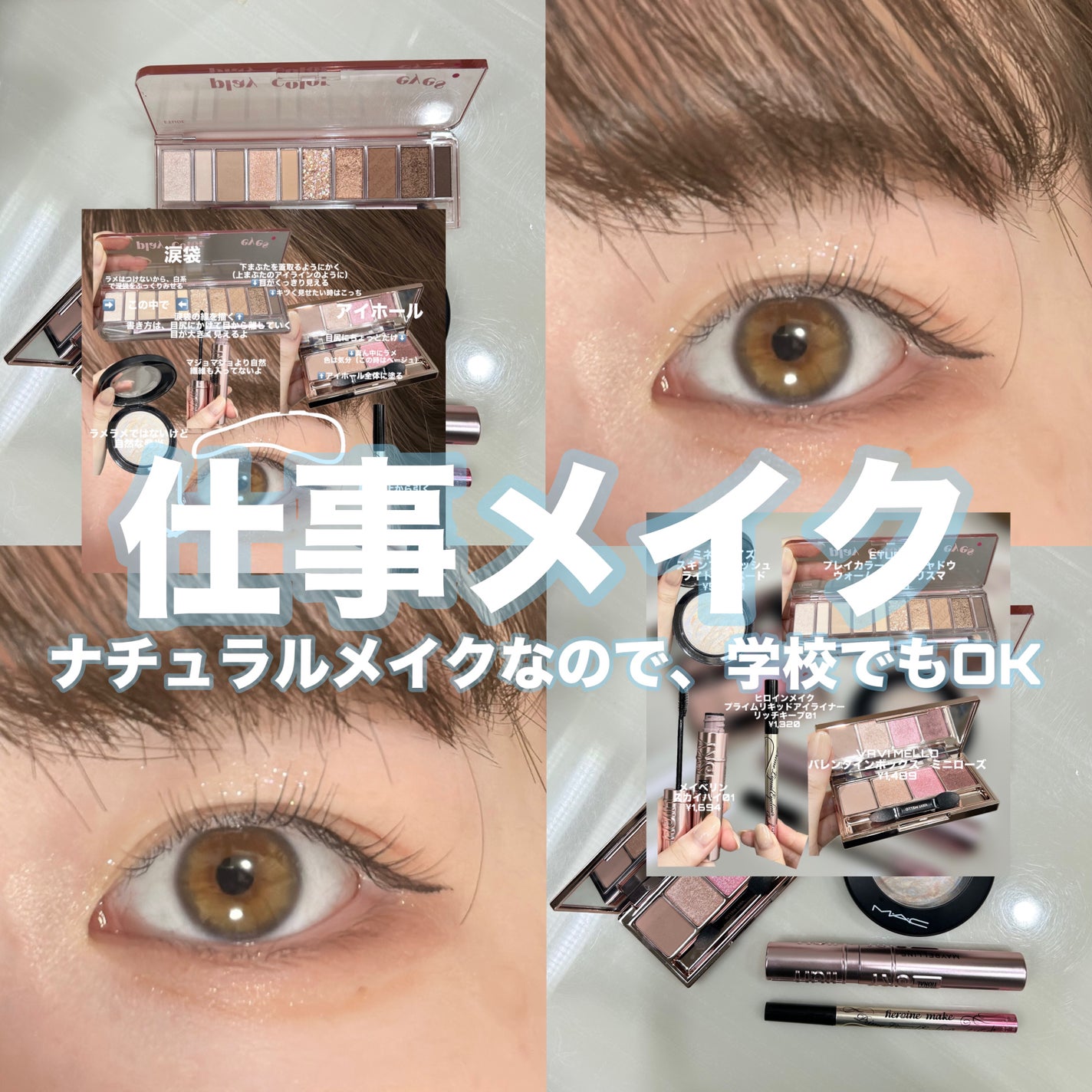 M·A·C ミネラライズ スキンフィニッシュ/M・A・C/パウダーハイライトを使ったクチコミ(1枚目)