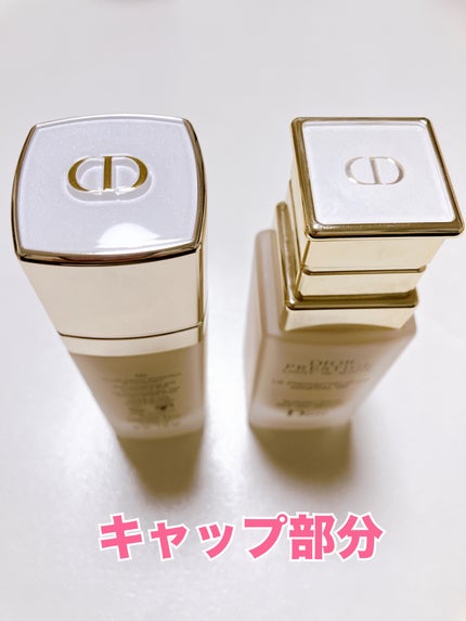 プレステージ ホワイト ル プロテクター UV ミネラル BB 00 プレステージ ホワイト ル プロテクター UV ミネラル BB 00