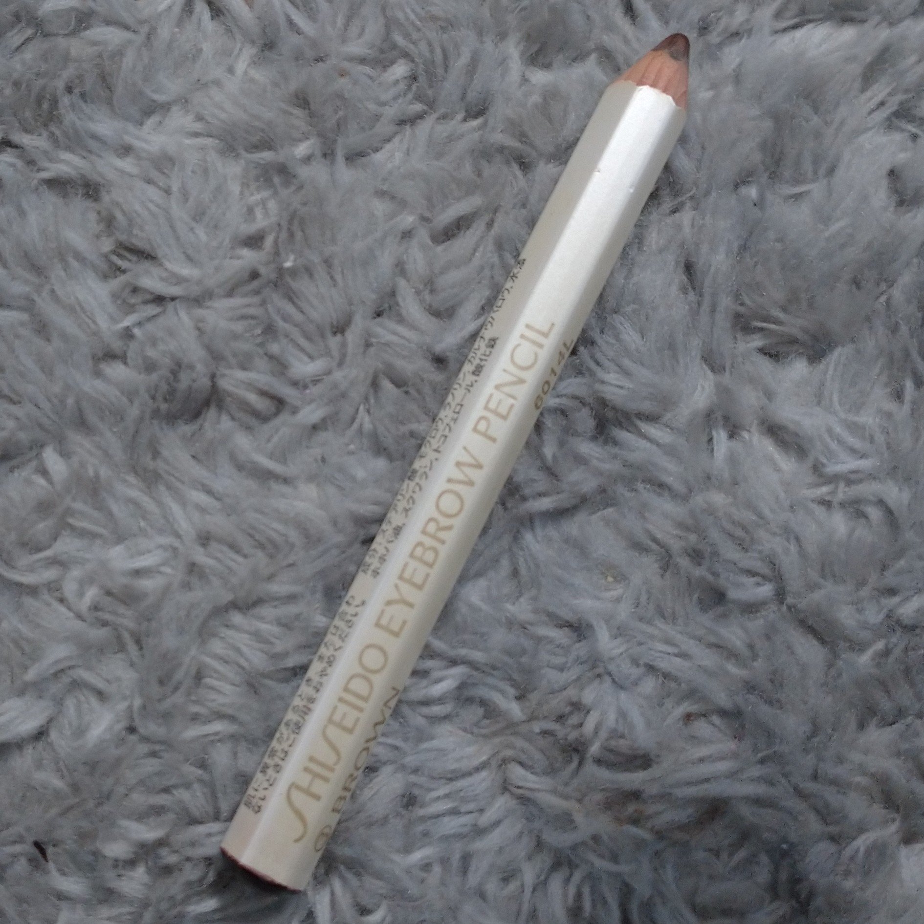 眉墨鉛筆/SHISEIDO/アイブロウペンシルを使ったクチコミ（2枚目）