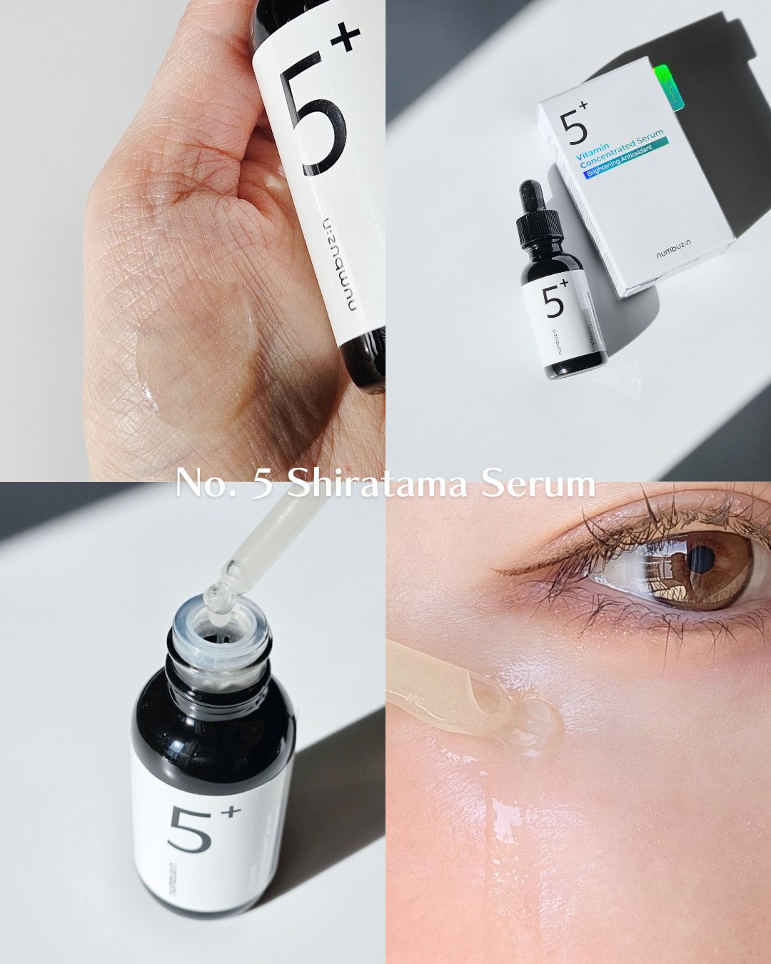 5番 白玉グルタチオンＣ美容液/numbuzin/美容液を使ったクチコミ（3枚目）