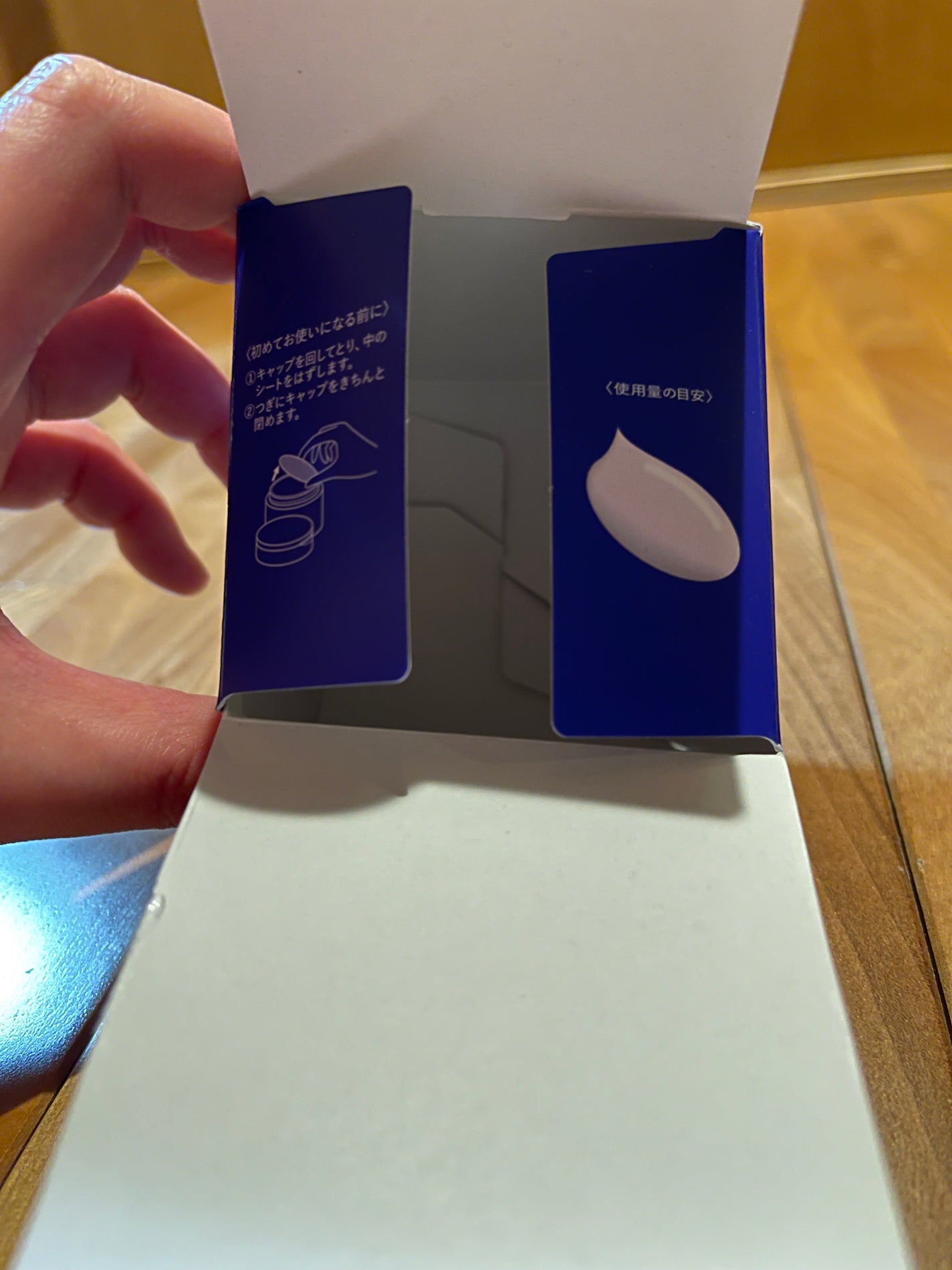 スペシャルジェルクリーム EX (ブライトニング) /アクアレーベル/オールインワン化粧品を使ったクチコミ(5枚目)