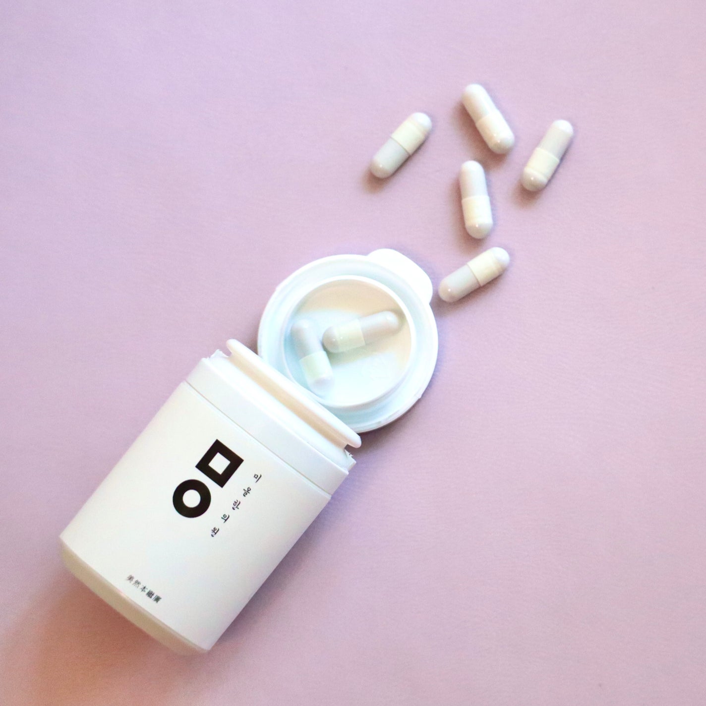 リバウンド防止カプセル/ミオル韓医院/ボディサプリメントを使ったクチコミ(2枚目)