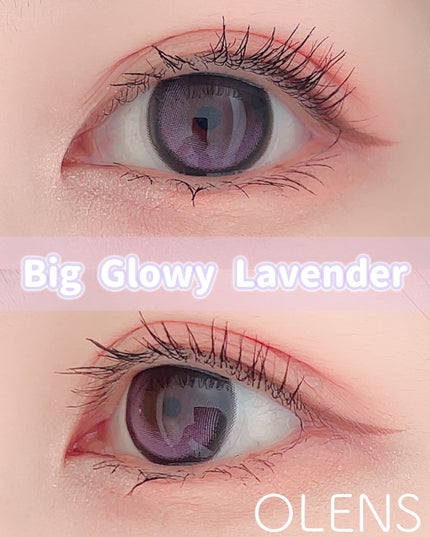 Big Glowy 1day/OLENS/ワンデー(1DAY)カラコンを使ったクチコミ(1枚目)