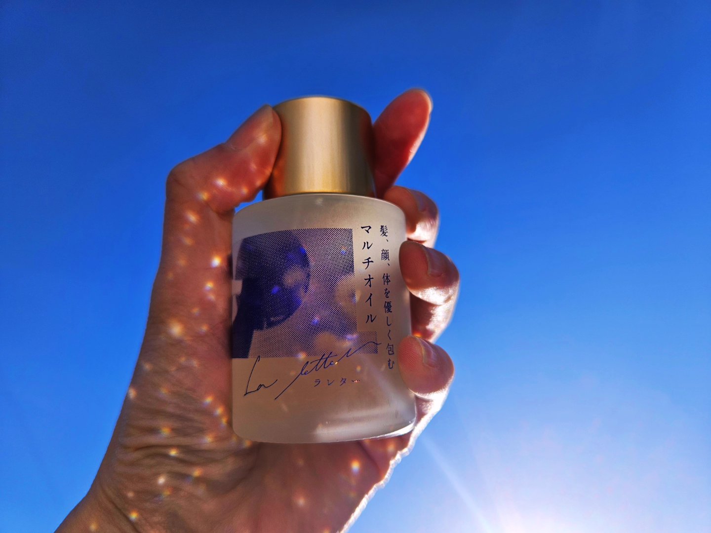 ドライオイル/La letter /フェイスオイルを使ったクチコミ（1枚目）