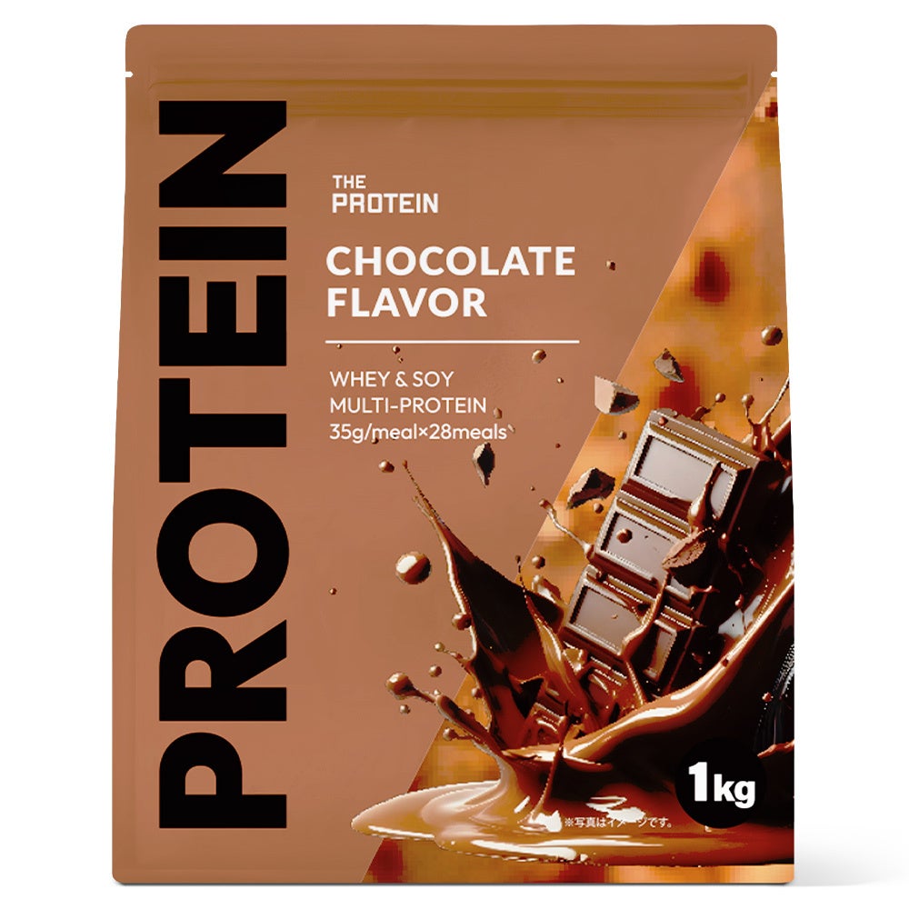 武内製薬 THE PROTEIN マルチプロテイン チョコレート風味