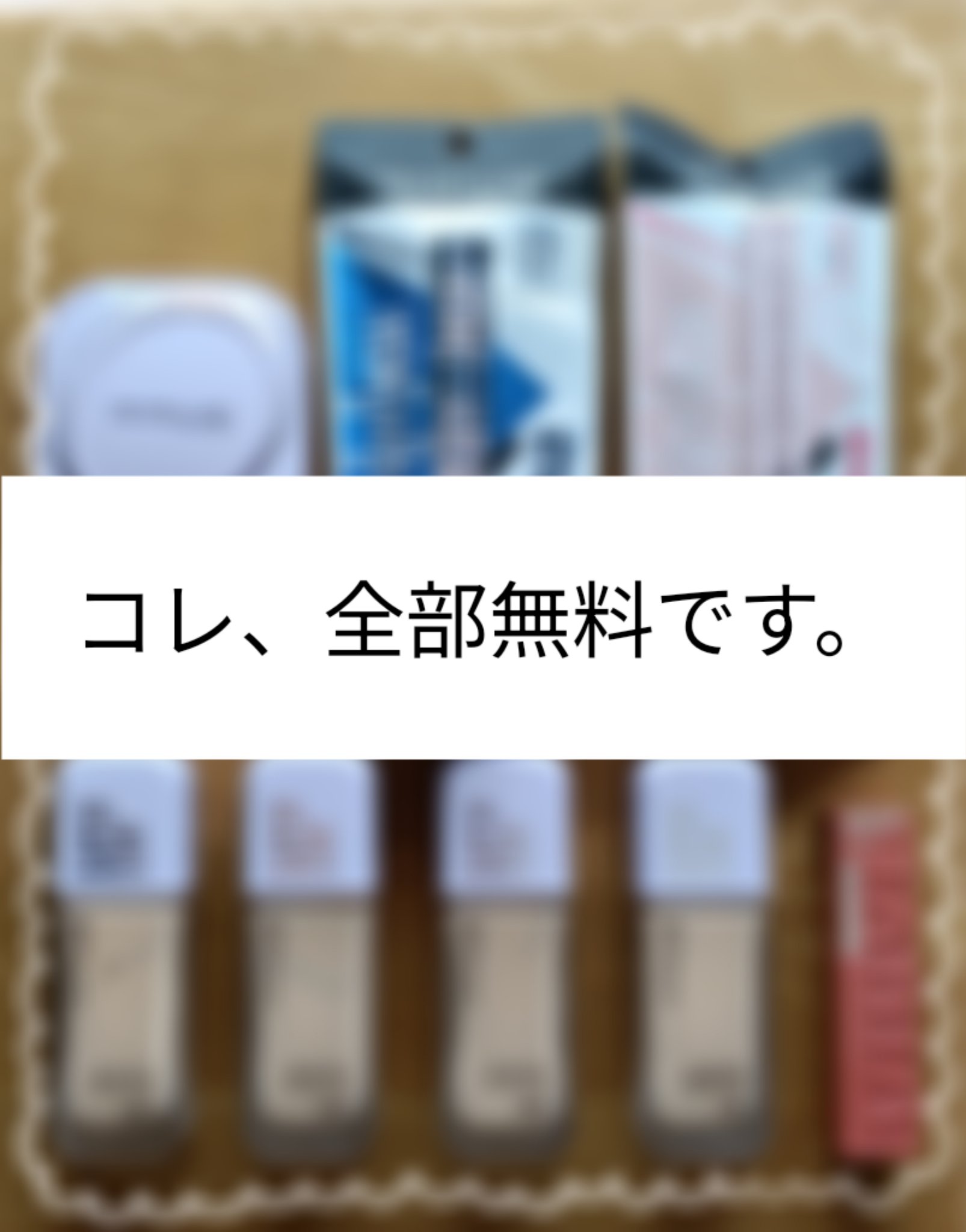 スカイハイ/MAYBELLINE NEW YORK/マスカラを使ったクチコミ（1枚目）