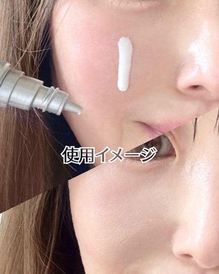 ビタミンC エキスパート40% マスクコンセントレート/IOPE/フェイスクリームを使ったクチコミ(4枚目)