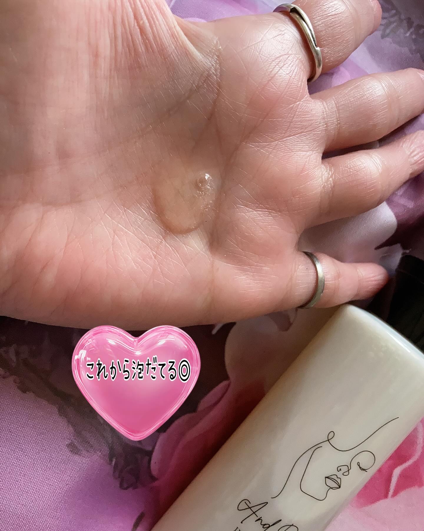 インティメイトウォッシュ/And Dears/ボディソープを使ったクチコミ（3枚目）