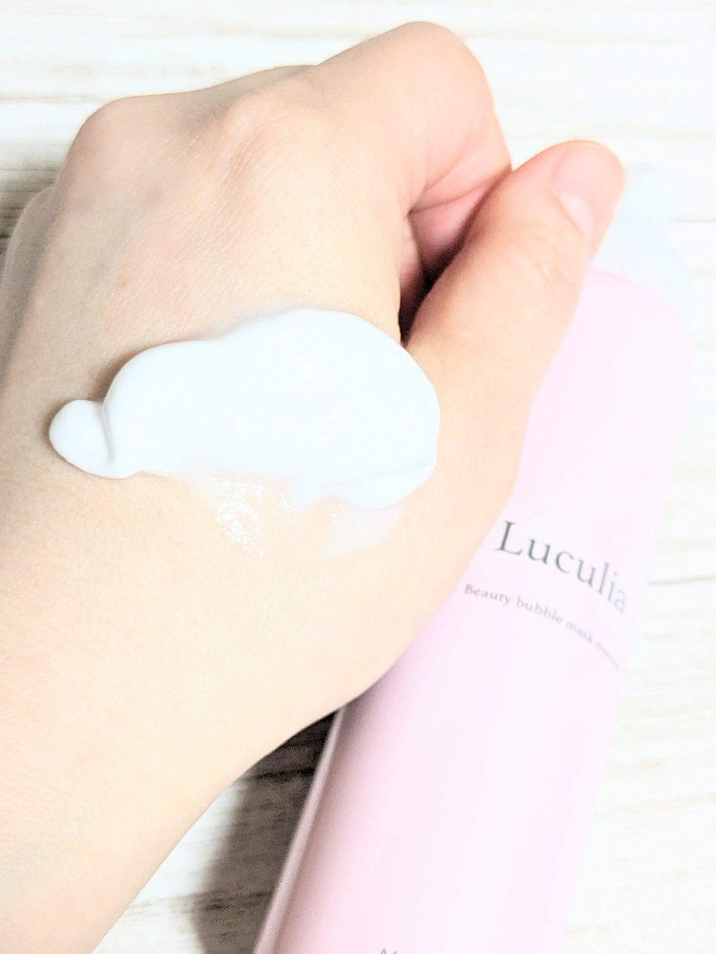 ルクリア 炭酸バブルマスク美容液/Luculia/美容液を使ったクチコミ(5枚目)