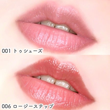 ジェリースティック/tiptoe/口紅を使ったクチコミ(6枚目)