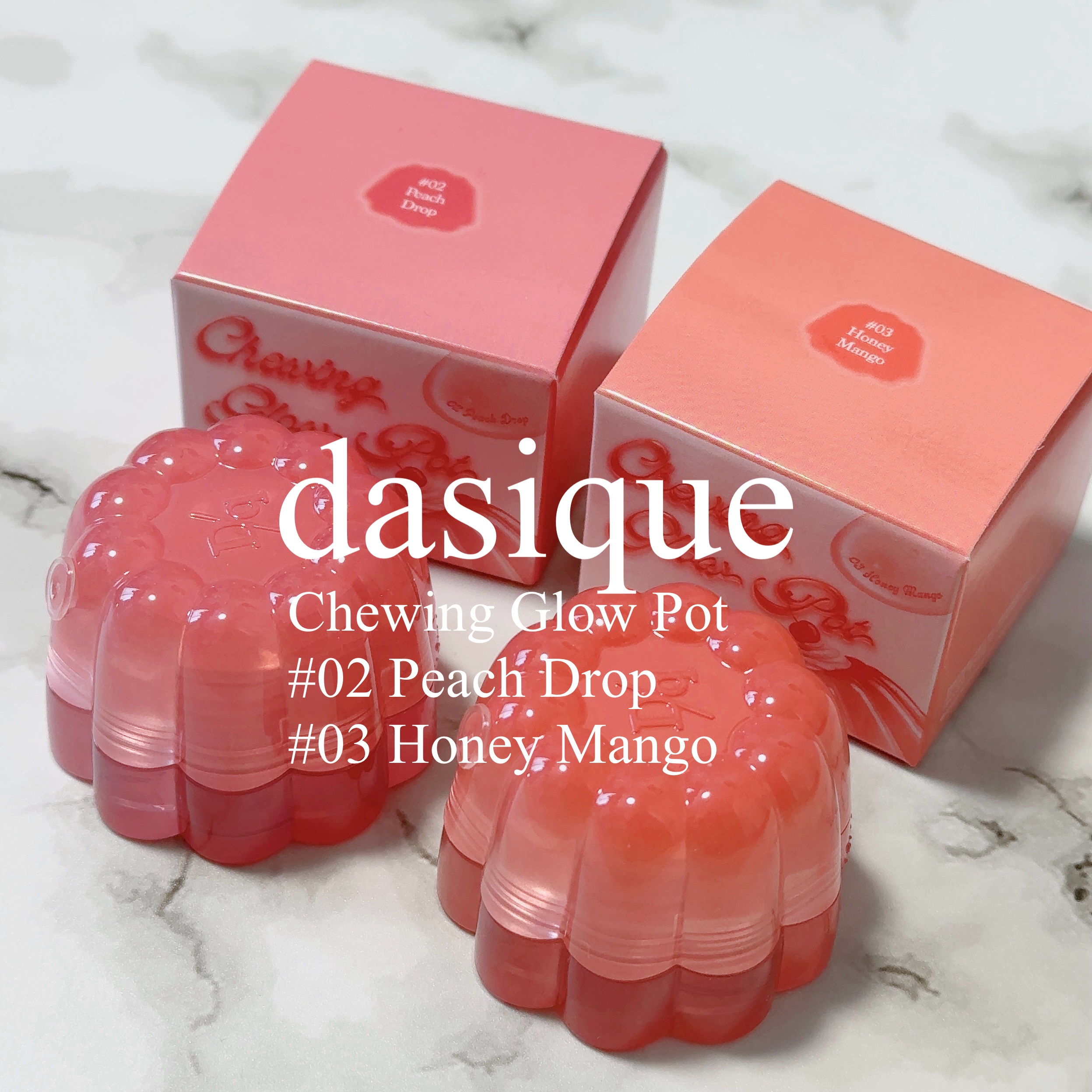 チューインググロウポット/dasique/口紅を使ったクチコミ（1枚目）