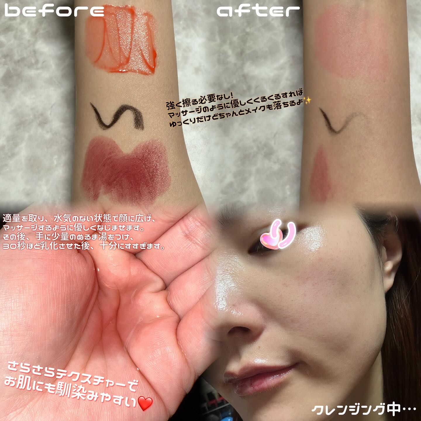 A1カーミング アンプル/VT/美容液を使ったクチコミ（2枚目）