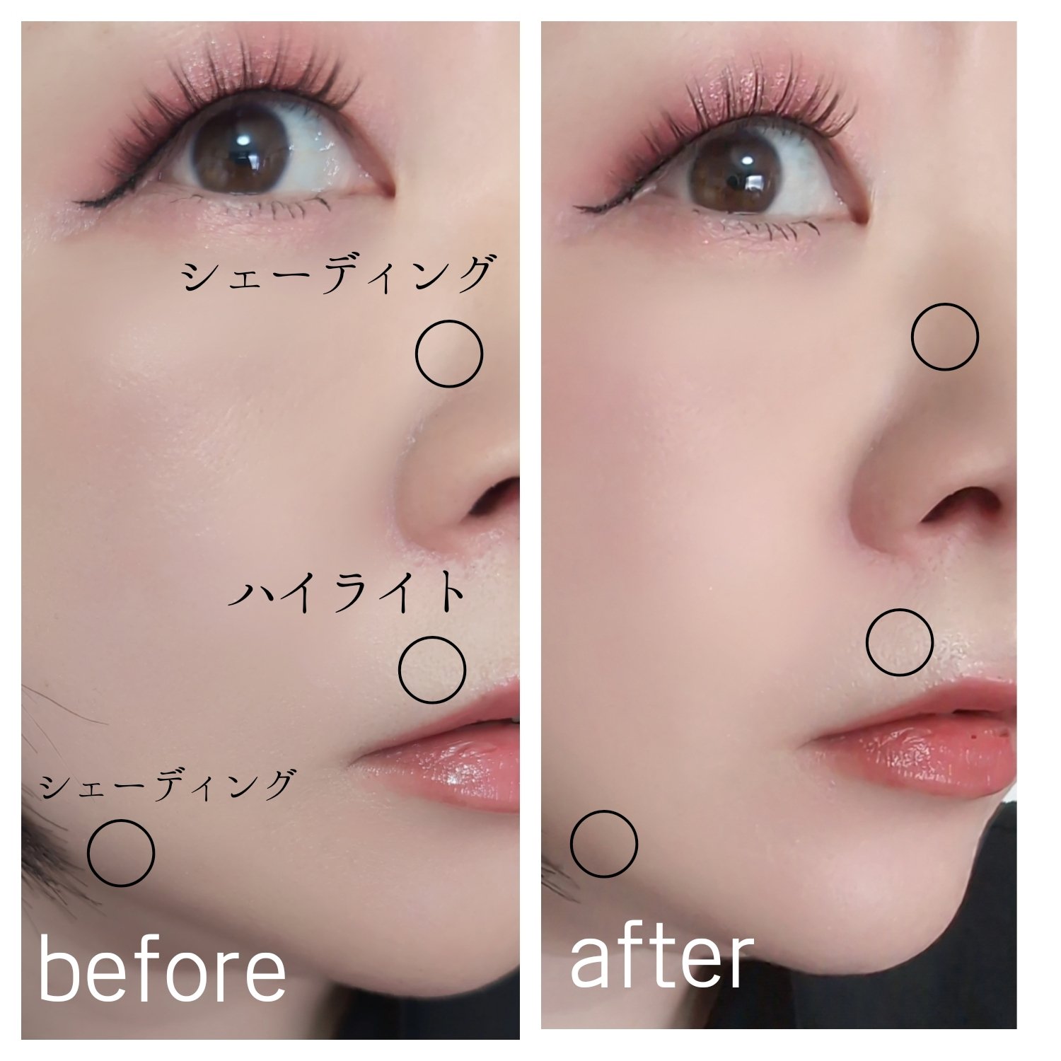 Dカットレイヤーハイライタースティック/LUNA/スティックハイライトを使ったクチコミ（3枚目）