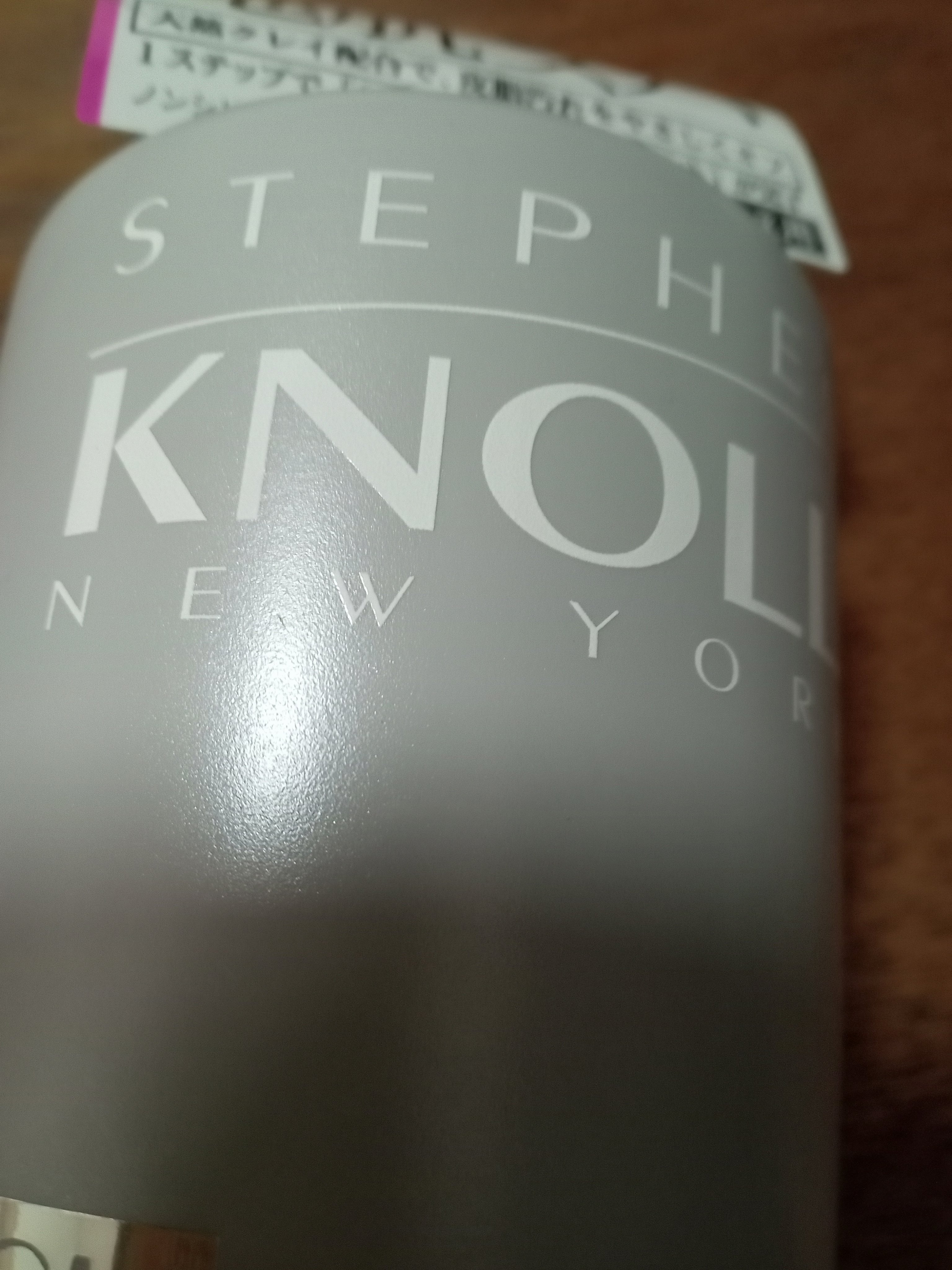 クレンジングコンディショナー/スティーブンノル ニューヨーク/頭皮ケアを使ったクチコミ（1枚目）