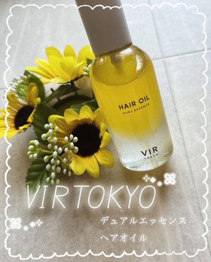 DUAL ESSENCE HAIR OIL/VIR TOKYO/ヘアオイルを使ったクチコミ(1枚目)