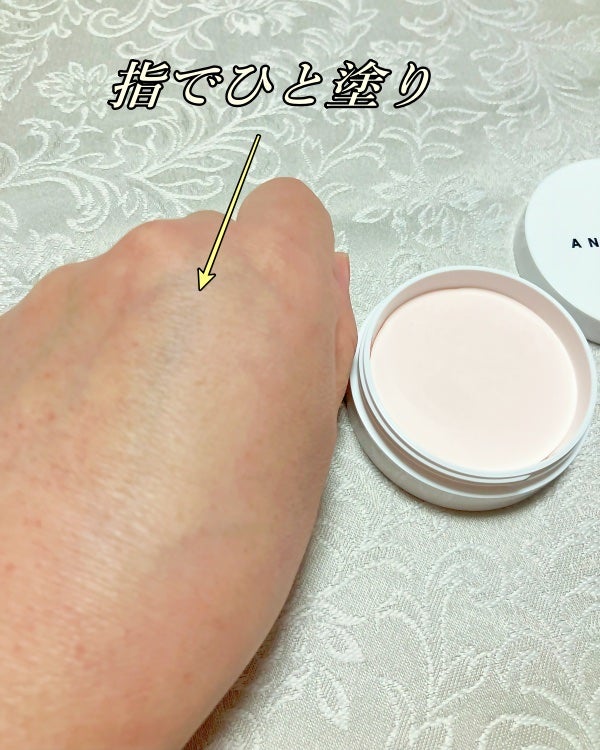 ヘルシーカバープライマー/AN’BLESS/化粧下地を使ったクチコミ(8枚目)