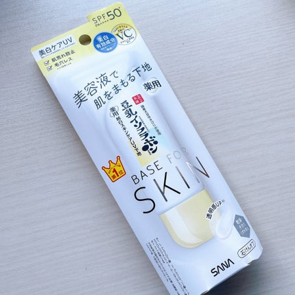 なめらか本舗 薬用純白スキンケアUV下地 N【医薬部外品】/なめらか本舗/化粧下地を使ったクチコミ(6枚目)