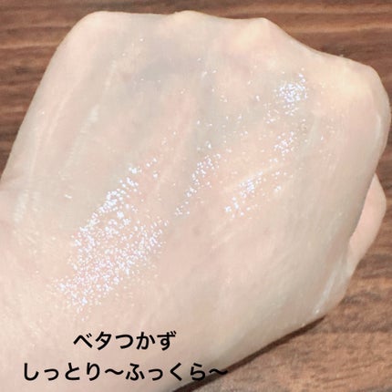 アンフィネスホワイト ホワイトニング パンプ ミルク/ALBION/乳液を使ったクチコミ(4枚目)