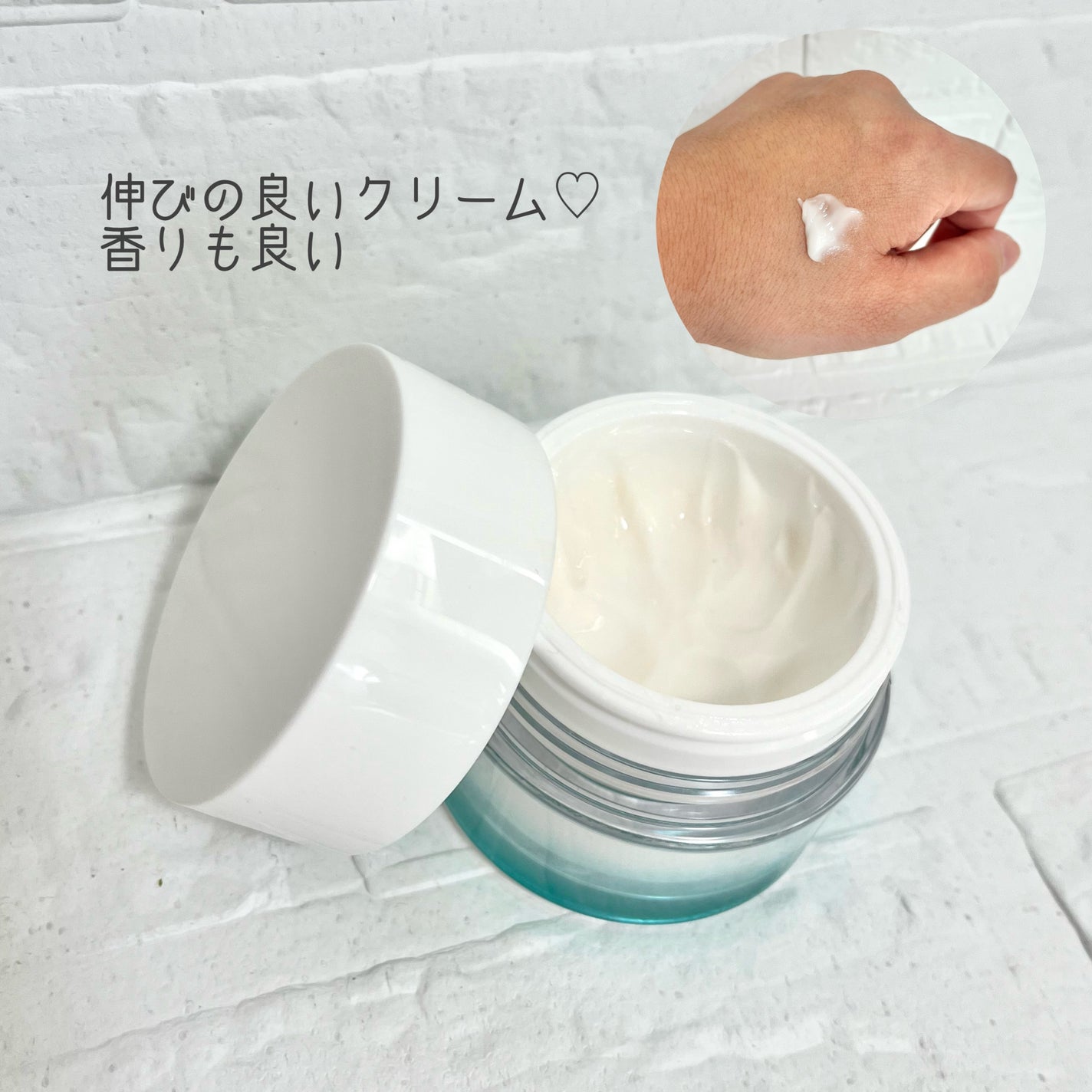 ソフィーナ iP ゴールデンタイムリペア 深夜浸透クリーム/SOFINA iP/フェイスクリームを使ったクチコミ(2枚目)