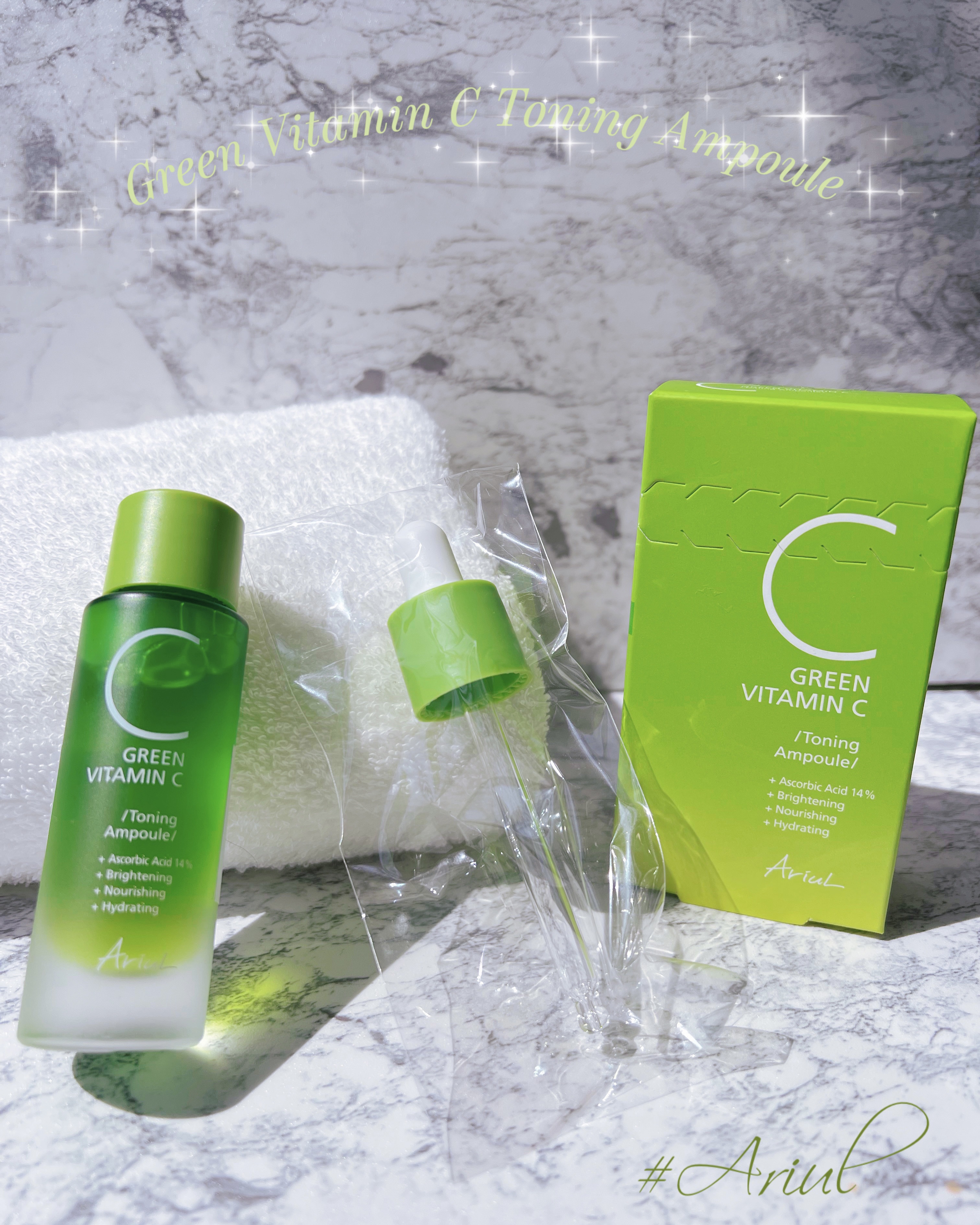 アリウル グリーンビタミンC トーニングセラム(アンプル)/Ariul/美容液を使ったクチコミ（1枚目）