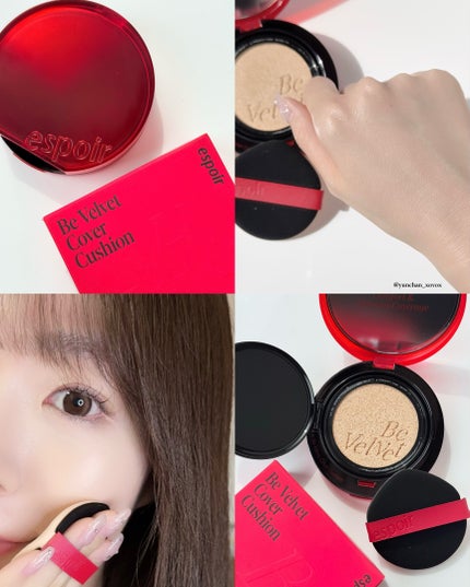 ノーウェアリップスティック バーミンググロー/espoir/口紅を使ったクチコミ(3枚目)