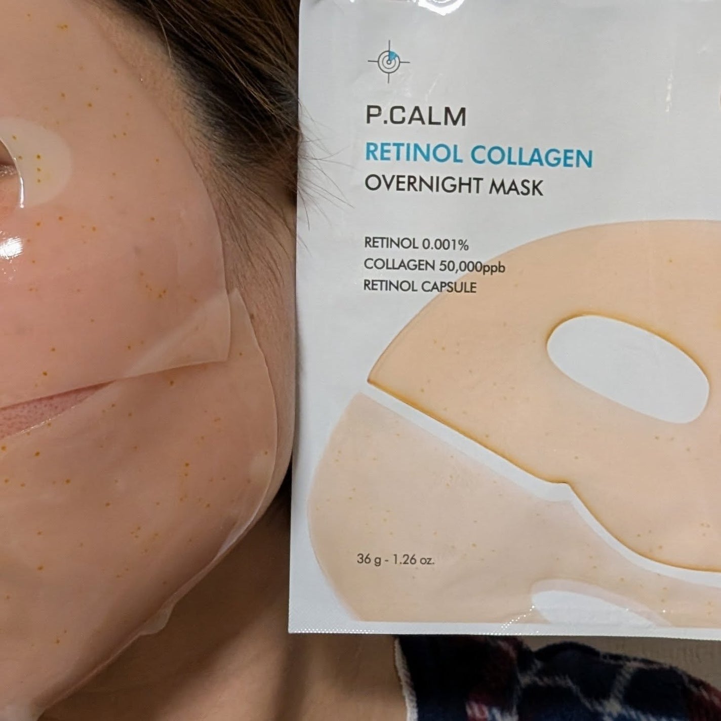 レチノール コラーゲン オーバーナイト マスク/P.CALM/シートマスク・パックを使ったクチコミ(5枚目)