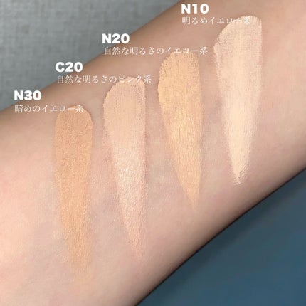 SPステイ クリームパクト ファンデーション/MAYBELLINE NEW YORK/クリーム・エマルジョンファンデーションを使ったクチコミ(4枚目)