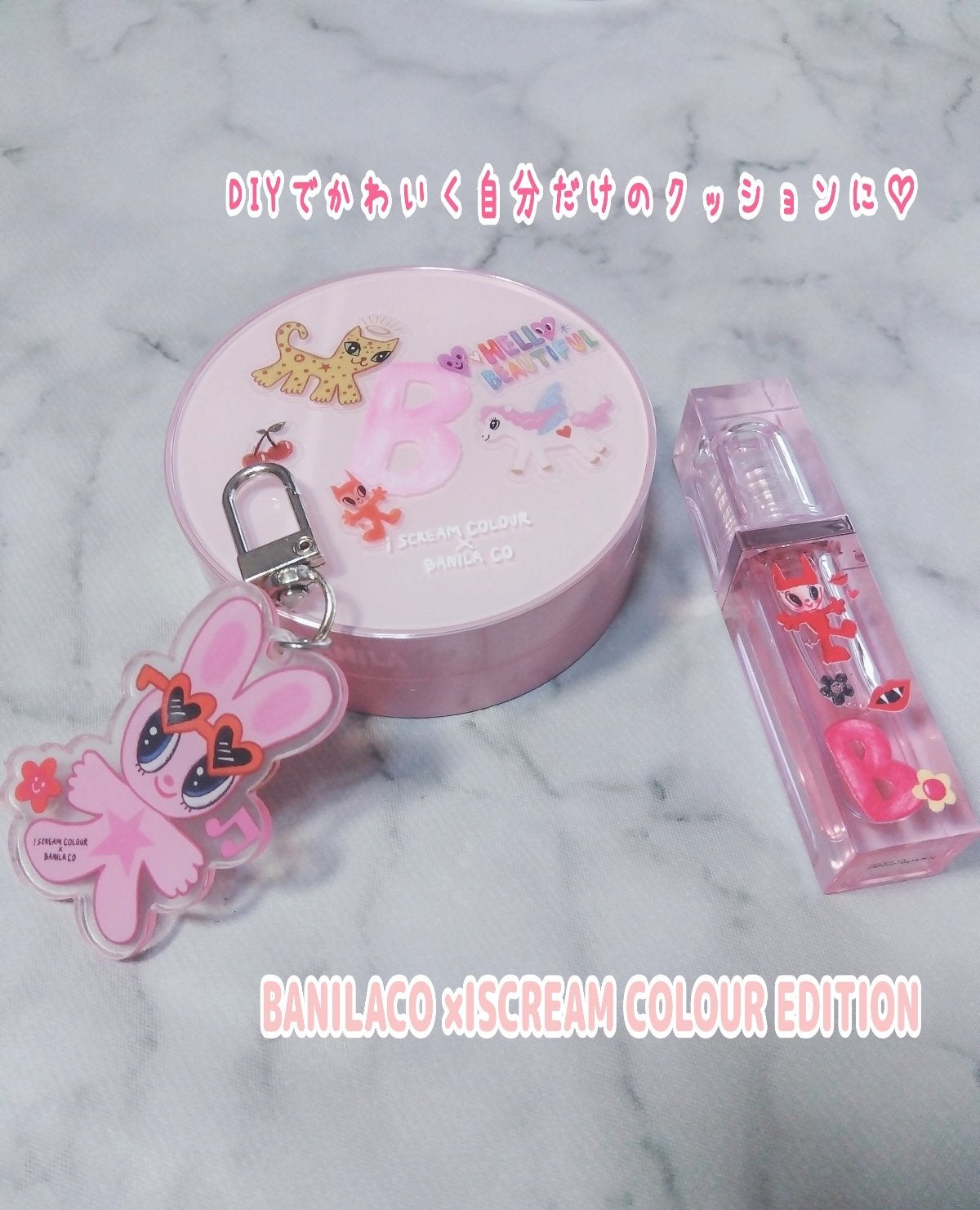 カバーリシャス アルティメット ホワイトクッション/BANILA CO/クッションファンデーションを使ったクチコミ(1枚目)