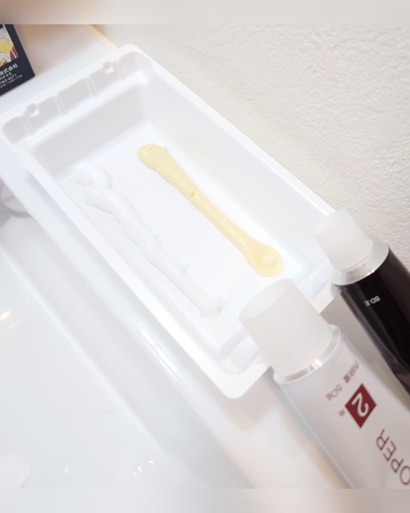 クレイクリーム/サイオス/ヘアカラーを使ったクチコミ（3枚目）